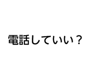 851661947
