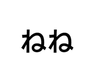 851661948
