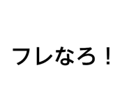 851661949