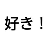 851661950
