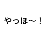 851661953
