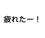 851661957
