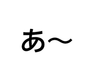 851661961