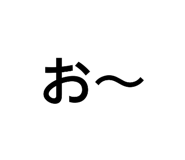 851661963