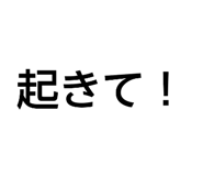 851661964
