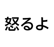 851661966