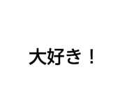 851661967
