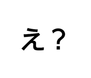 851661968