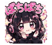 851662023