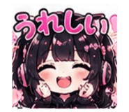 851662028