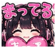 851662030