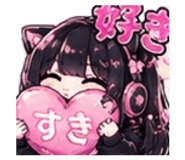 851662031