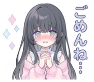 851662050