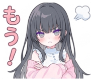 851662051