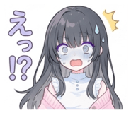 851662053