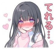 851662054