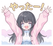 851662058