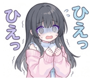 851662061
