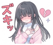 851662062