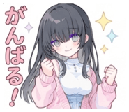 851662063