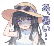 851662069