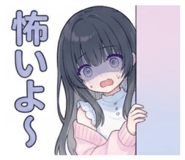 851662073