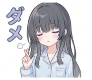 851662074