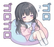 851662075