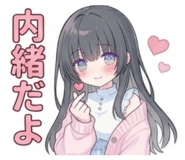 851662076
