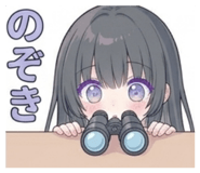 851662080