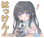 851662085