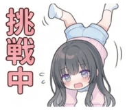 851662086