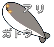 851662097