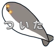 851662109
