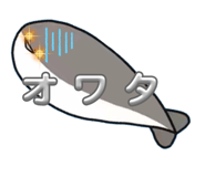 851662110
