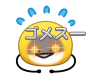 851662118