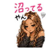 851662202