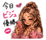 851662207