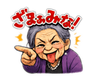 851662209