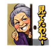 851662211