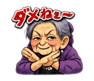 851662214