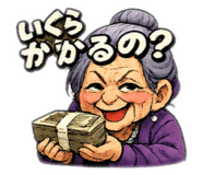 851662215