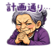 851662223