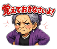 851662224