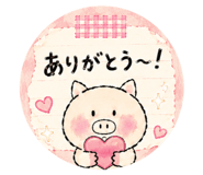 851662385