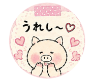 851662396