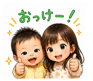 851662915