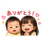 851662921