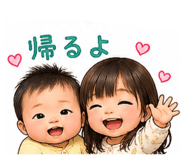 851662923