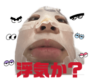 851663578